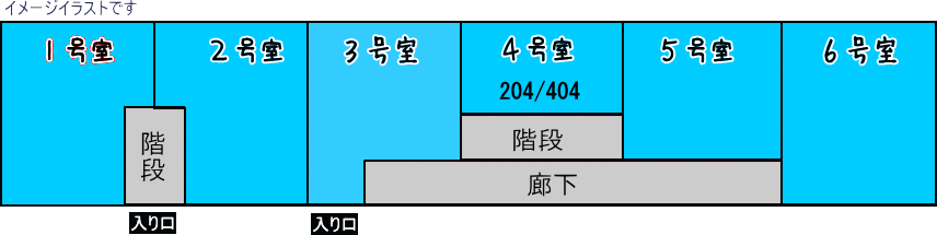 新潟理容美容専門学校 アパルト白山4 404 洋室５帖のワンルーム鉄筋コンクリートマンション 風呂トイレ別 冷蔵庫 洗濯機がついても家賃同じ 白山駅やスーパー コンビニ ドラックストアが近い 新潟市中央区白山 関屋 川岸町でアパートマンション探すなら新潟市中央