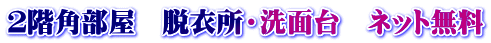 QKp@EߏEʑ@lbg